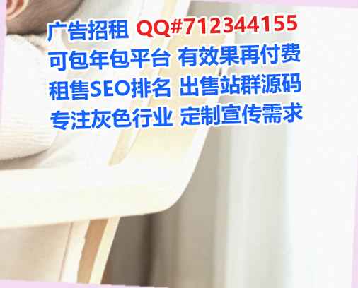 嘉兴代妈会计服务门市部